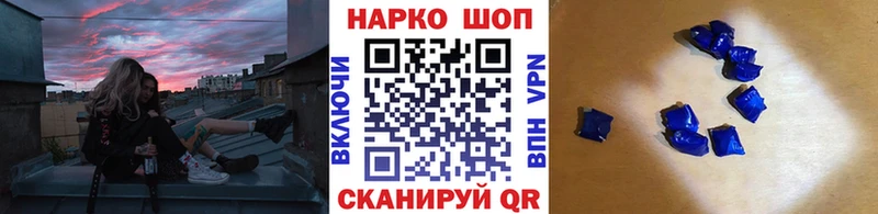 Наркошоп купить СК  Мефедрон  Кокаин  Западная Двина