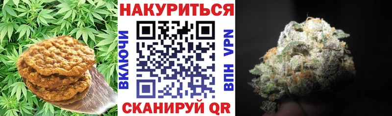 Еда ТГК конопля  Купить закладки  Западная Двина 