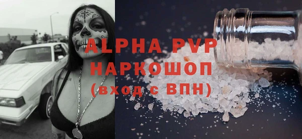 МДМА Иннополис