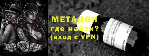 кокаин перу Инта