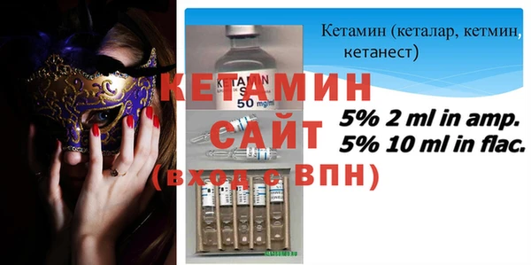МДМА Иннополис