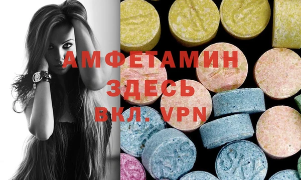 МДМА Иннополис