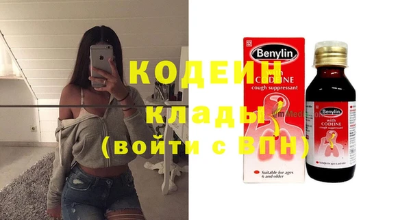 МДМА Иннополис