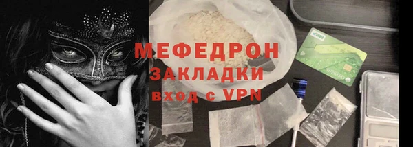 МДМА Иннополис