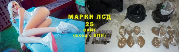 кокаин перу Инта