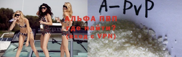 МДМА Иннополис
