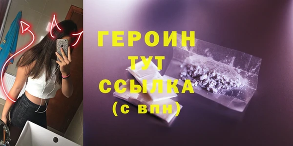 альфа пвп Инсар