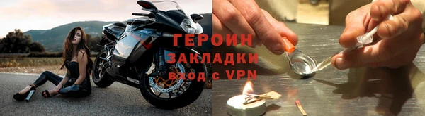 альфа пвп Инсар