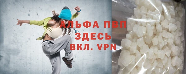 кокаин перу Инта