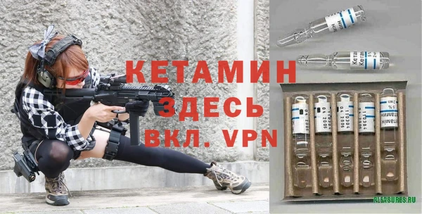 кокаин перу Инта