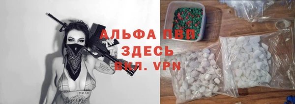 кокаин перу Инта