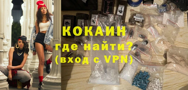альфа пвп Инсар