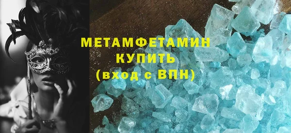 МДМА Иннополис