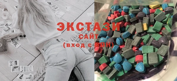 молекула духа Каменка