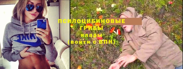 МДМА Иннополис