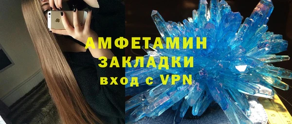 МДМА Иннополис