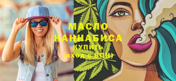 кокаин перу Инта