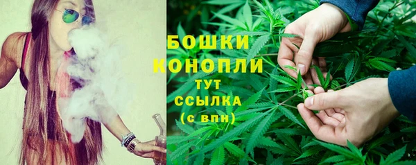 альфа пвп Инсар