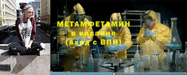 кокаин перу Инта