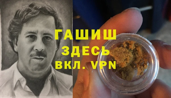 МДМА Иннополис