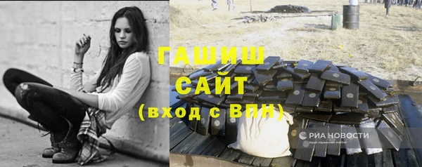 кокаин перу Инта
