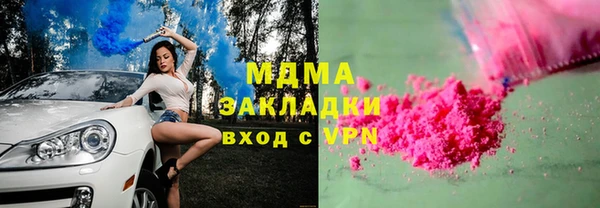 кокаин перу Инта