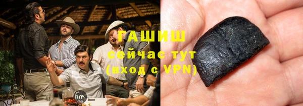 кокаин перу Инта