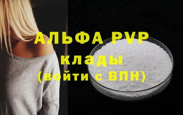 МДМА Иннополис